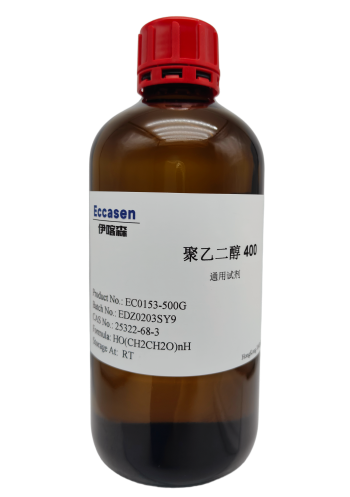 聚乙二醇 400