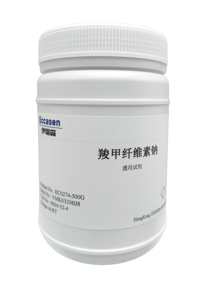 羧甲纤维素钠